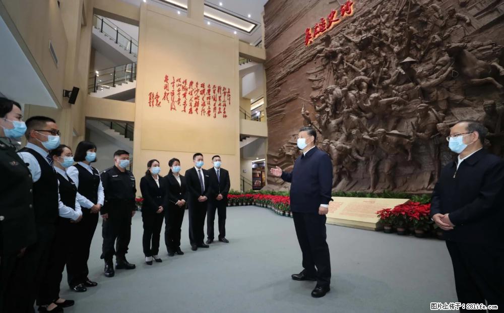 习近平赴广西考察调研 - 淄博生活资讯 - 淄博28生活网 zb.28life.net