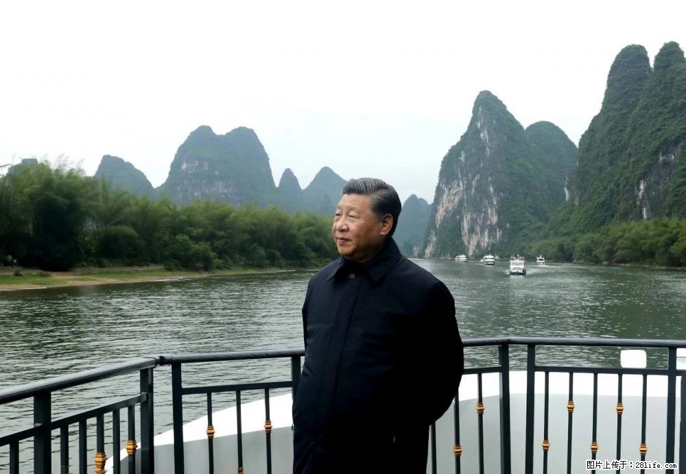 习近平赴广西考察调研 - 淄博生活资讯 - 淄博28生活网 zb.28life.net