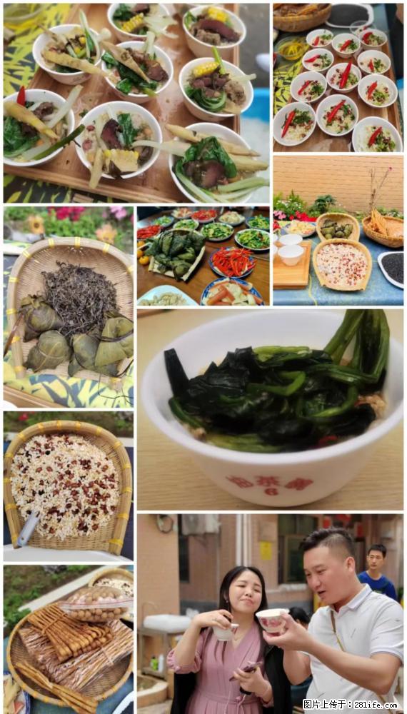 “粤灌文化 美好生活”油茶文化主题活动在广东深圳成功举办 - 淄博生活资讯 - 淄博28生活网 zb.28life.net