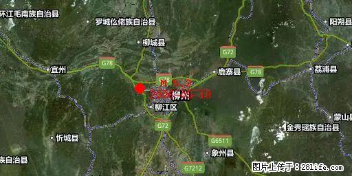 2026年05月18日00时21分广西柳州市柳南区发生5.2级地震 - 淄博生活资讯 - 淄博28生活网 zb.28life.net